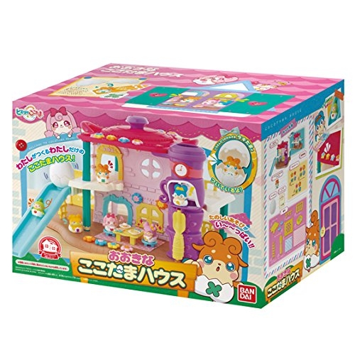 おもちゃのジャンボ ヒミツのここたま おおきなここたまハウス ドールハウス遊び 通販 販売