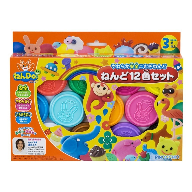 【個性を育む】 ねんDo ねんど12色セット 【やわらか安全こむぎねんど】