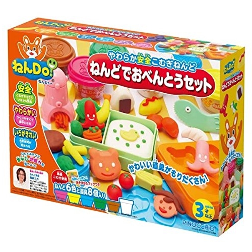 【個性を育む】 ねんDo ねんどでおべんとうセット 【やわらか安全こむぎねんど】