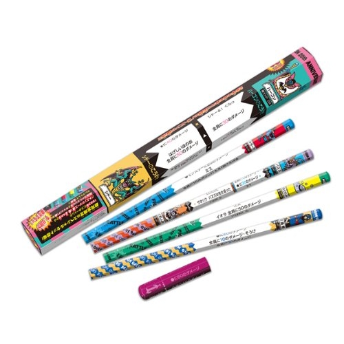 ドラゴンクエスト バトエン20th記念セット II 悪霊の神々編 [スクウェア・エニックス]