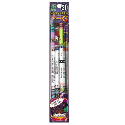 ドラゴンクエストバトエンG 21
