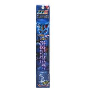 ドラゴンクエストバトエンG 75 スライムVSドラゴン編
