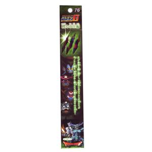 ドラゴンクエストバトエンG 76 甦る帝王編