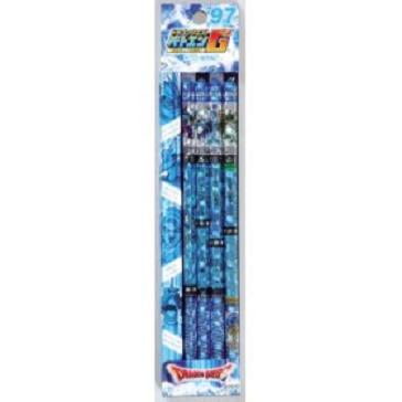 ドラゴンクエストバトエンG 97 吹雪の魔物編