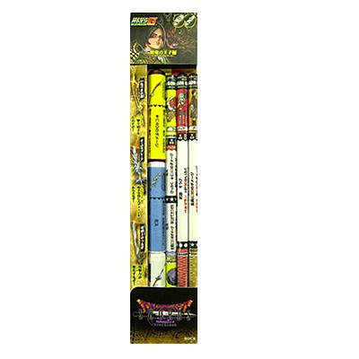 ドラゴンクエストバトエンG 99 宿命の王子編