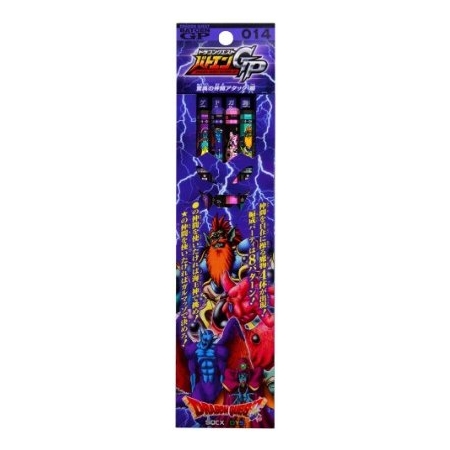 ドラゴンクエストバトエンGP 014 驚異の仲間アタック編