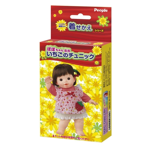 ぽぽちゃん 着せ替え用 お洋服 いちごのチュニック おもちゃ 通販 販売