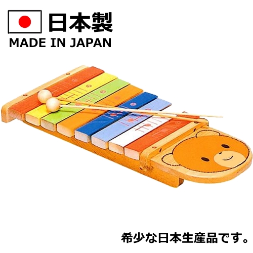 木製玩具 木のおもちゃ 安心安全な塗料を使用 贈り物やプレゼントに 国産 日本産 の希少なおもちゃ 河合楽器 KAWAI シロホン シロフォン