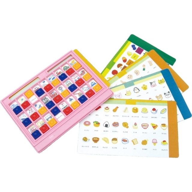 【言語教育】 もののなまえ 【子どもの右脳と左脳を刺激する知育教材！】