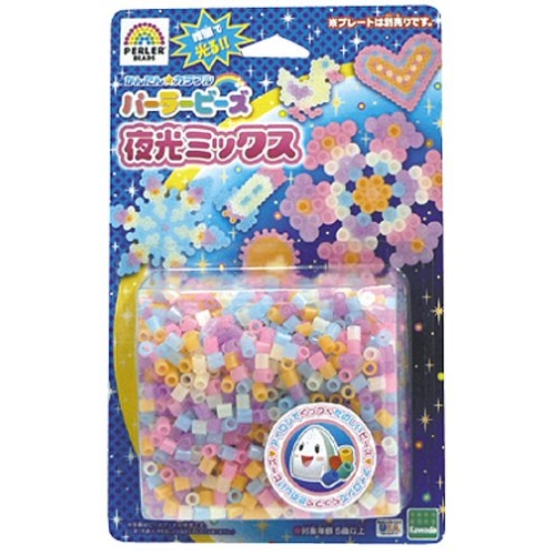 パーラービーズ 夜光ミックス 2000ピース （アイロンでくっつくビーズ）