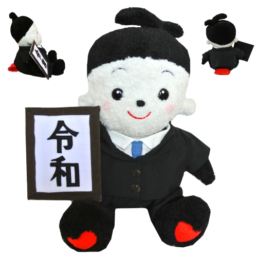 おもちゃのジャンボ】 プリモプエル あいじょういっぱい ハンドメイド