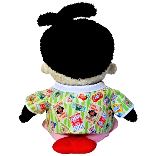 おもちゃのジャンボ】 プリモプエル あいじょういっぱい