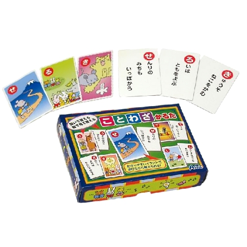 遊びながら学習出来る「ことわざ カード かるた」 いろはかるたを簡単に楽しく勉強する事で、学習する力を身につけれます。