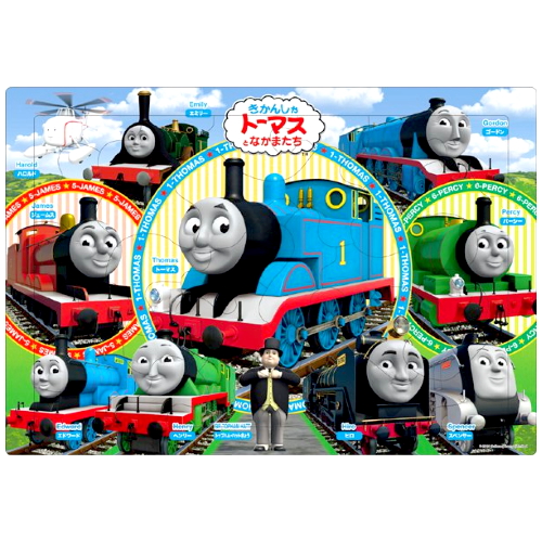 おもちゃのジャンボ 幼児用パズル きかんしゃトーマス チャイルドパズル ピクチュアパズル キャラクターパズル セイカ テンヨー アポロ ショウワノート 子供用パズル 通販 販売