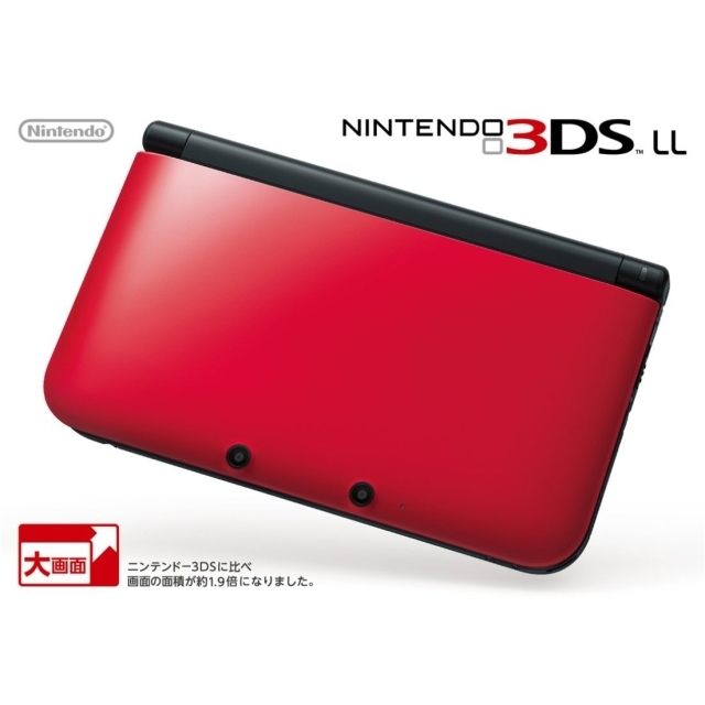 ニンテンドー3DS LL ゲーム機本体 レッド×ブラック