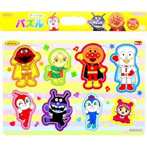 人気のアンパンマンの学べる 遊びパズルが登場。小さなお子様でも遊べる簡単なパズルです。楽しくお勉強できます