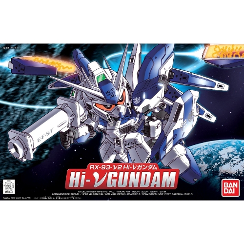 プラモデル BB戦士 No 384 RX-93-v2 Hi-v ガンダム （ハイ ニュー ガンダム）