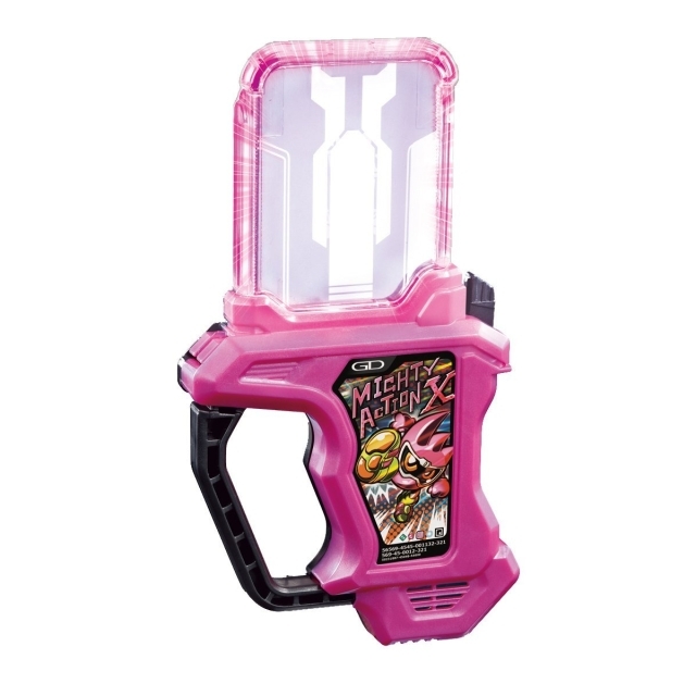 仮面ライダーエグゼイド 変身ベルト DXゲーマドライバー