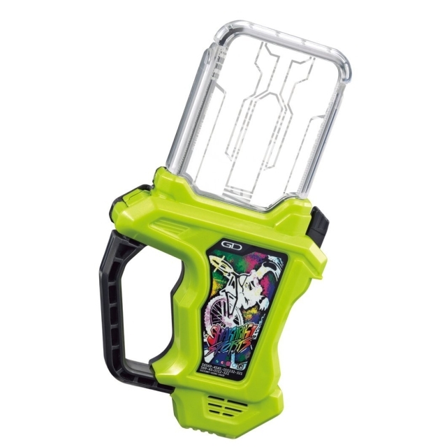 仮面ライダーエグゼイド DXシャカリキスポーツガシャット
