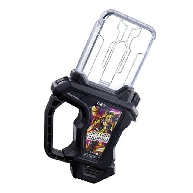 仮面ライダーエグゼイド DXギリギリチャンバラガシャット