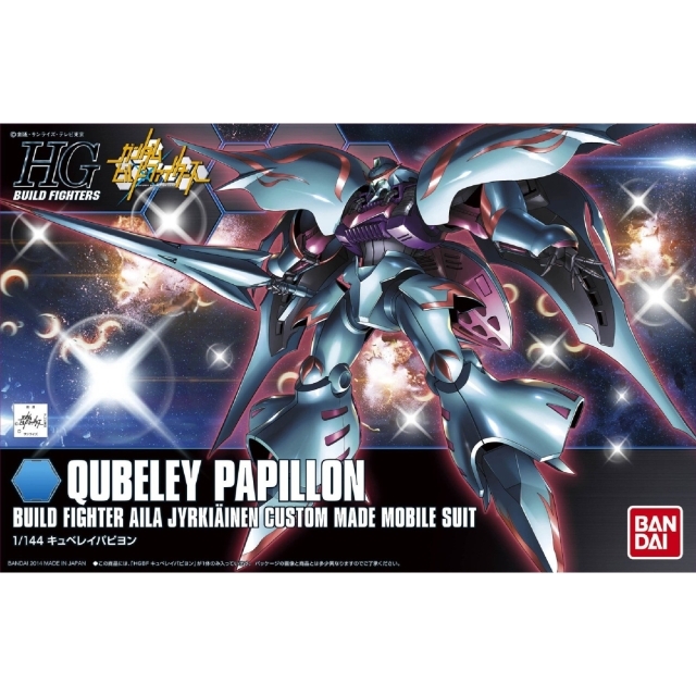 プラモデル HGBF 011 1/144 キュベレイパピヨン （ガンダムビルドファイターズ）