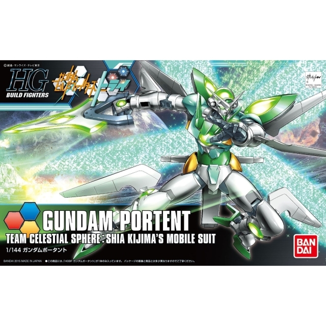 プラモデル HGBF 031 1/144 ガンダムポータント （ガンダムビルドファイターズトライ）