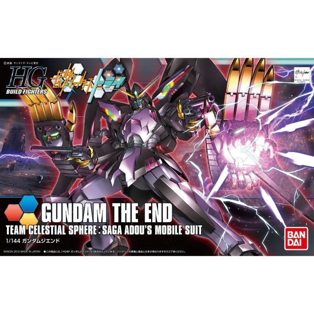プラモデル HGBF 036 1/144 ガンダムジエンド （ガンダムビルドファイターズトライ）