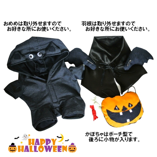 プリモプエル オリジナル ハンドメイド 手作り 服 洋服 愛情たっぷり 世界に1つだけ 通販 販売