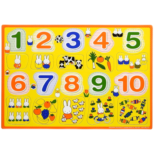 めっちゃ可愛いです♪　ミッフィーちゃん　ジグソーパズル(^o^) おもちゃのジャンボ】幼児 子供 ジグソー パズル ミッフィー B4パズル