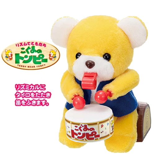 昔の懐かしい太鼓のおもちゃ 昔の懐かしい太鼓のおもちゃ