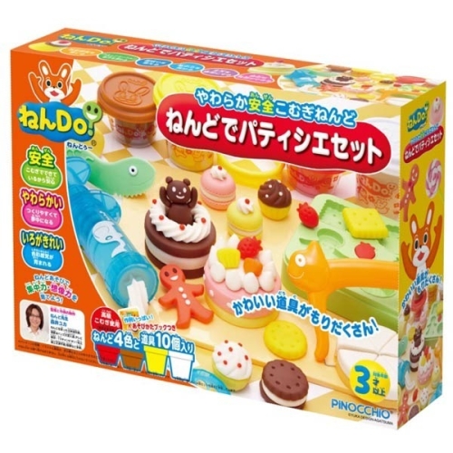 おもちゃのジャンボ】 ねんDo ねんどでパティシエセット 【個性を育む