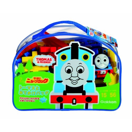 学研 ニューブロック トーマスとおでかけバッグ