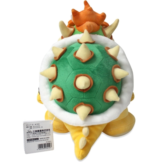 おもちゃのジャンボ】 ぬいぐるみ クッパ Sサイズ スーパーマリオ ALL