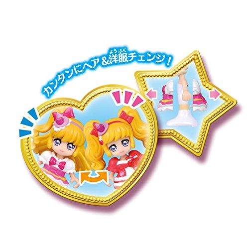 魔法つかいプリキュア! プリコーデドール 魔法つかいプリキュア!キュアミラクル 1