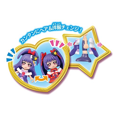 魔法つかいプリキュア! プリコーデドール 魔法つかいプリキュア!キュアマジカル 1
