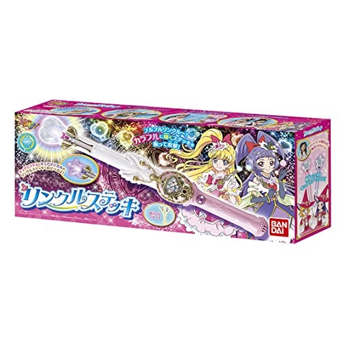 魔法つかいプリキュア! リンクルステッキ