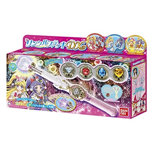 魔法つかいプリキュア! リンクルステッキDX