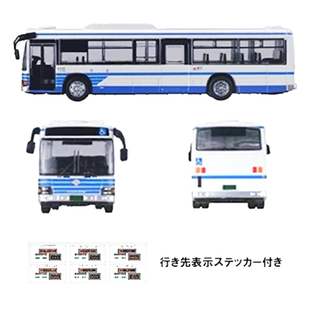 名古屋市交通局バス 【ダイキャストスケールモデル 1/80 フェイスフルバス】