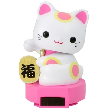 おもちゃのジャンボ】 ソーラー赤ちゃん招き猫 （ピンク） 愛情