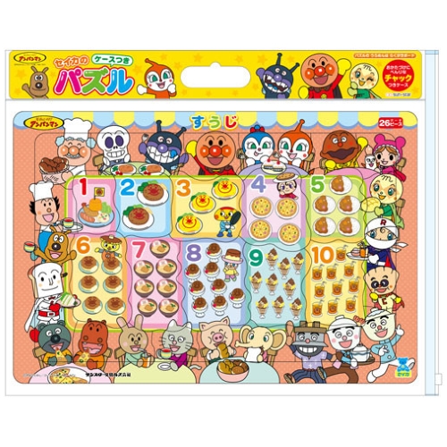 おもちゃのジャンボ 幼児用パズル おべんきょう チャイルドパズル ピクチュアパズル キャラクターパズル セイカ テンヨー アポロ ショウワノート 子供用パズル 通販 販売 おもちゃのジャンボ 幼児用パズル おべんきょう チャイルドパズル ピクチュアパズル キャラクターパズル セイカ テンヨー アポロ ショウワノート 子供用パズル 通販 販売