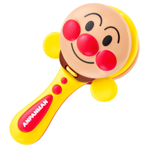 アンパンマン 本格派 安心 安全 カスタネット 小さなお子様でも音楽遊びが楽しめます。目指せ未来の音楽家