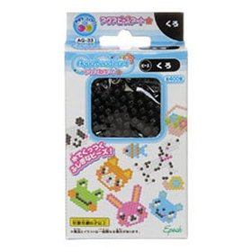 アクアビーズアート 単色 くろ