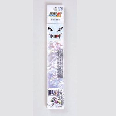 おもちゃのジャンボ】 ドラゴンクエストバトエンG 「95 驚異の神