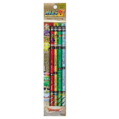 ドラゴンクエストバトエンG プレミアムセット 対決レベルアップ編