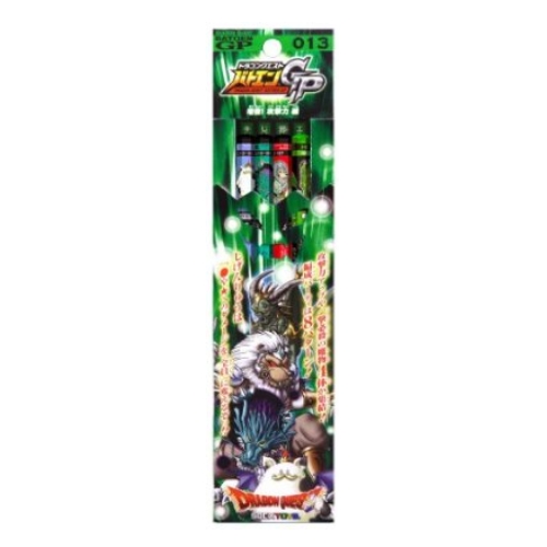 ドラゴンクエストバトエンGP 013 増強！攻撃力編