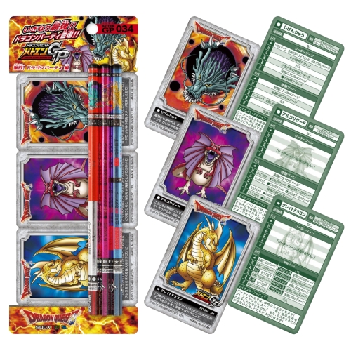 ドラゴンクエスト　バトエンG えんぴつ　ドラクエ おもちゃのジャンボ】 ドラゴンクエスト バトエン GX005 魔王の