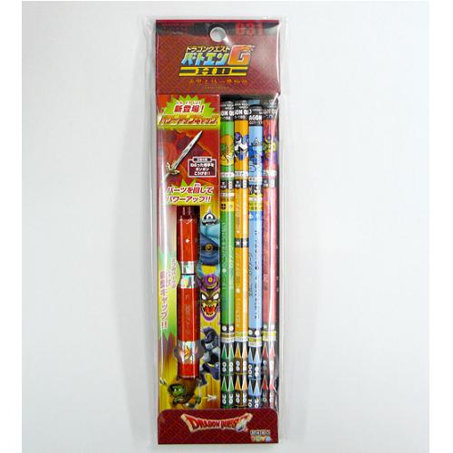 ドラクエ鉛筆 バトルえんぴつ 武器キャップ ロトの剣 パパスの剣