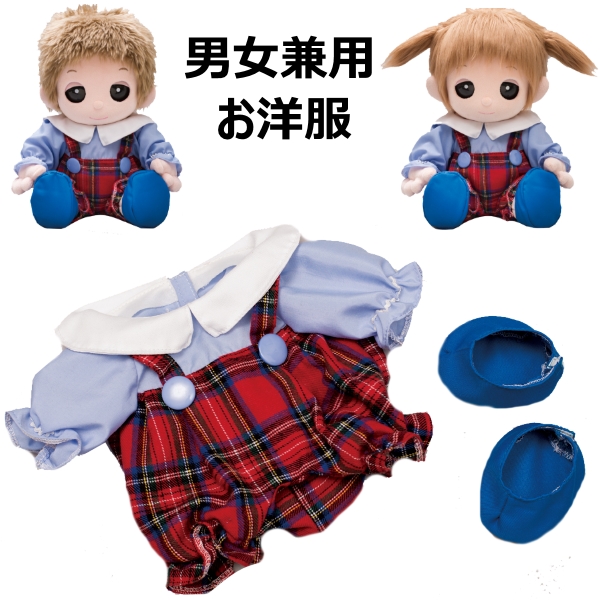 おもちゃのジャンボ】 ユメル ネルル ミルル 夢の子コレクション43