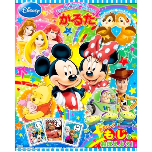 かるた カルタ ディズニードリームフェスティバル すごろく ふくわらい 凧 遊びながら 楽しく お勉強 知育 教育 おもちゃ 通販 販売