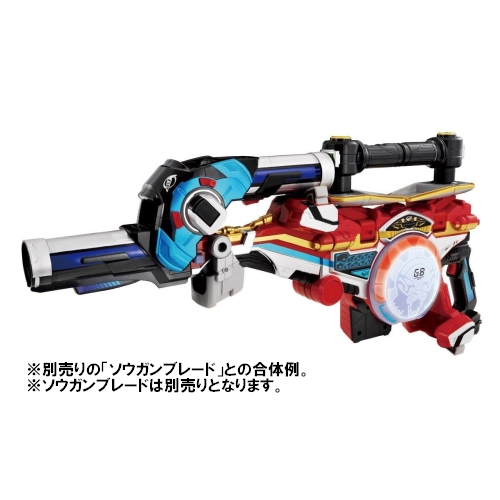 おもちゃのジャンボ】 特命戦隊ゴーバスターズ バスターギアシリーズ 